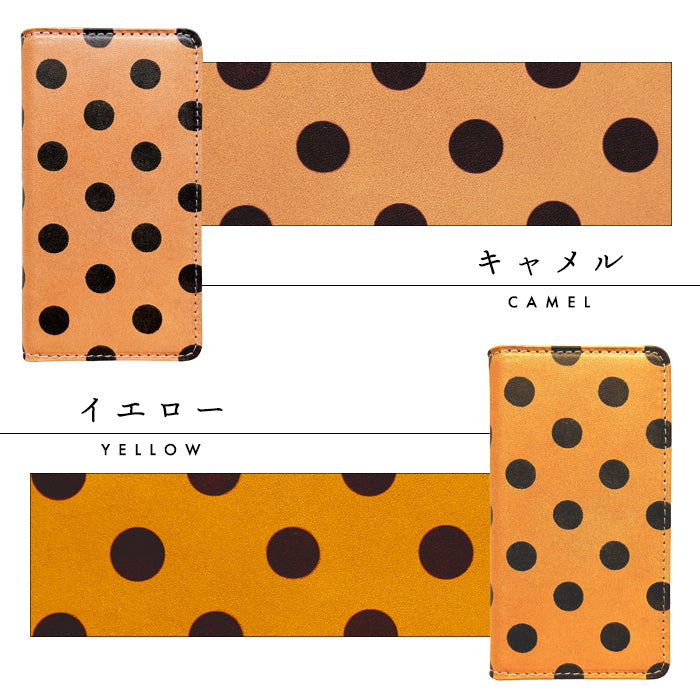 【Leo&Aoi special】 iphone12mini iPhone 12 mini ケース カバー 手帳型ケース スマホケース 栃木レザー 本革 大きい 黒 ドット アイフォン12 ミニ 【安心の返品保証付き】