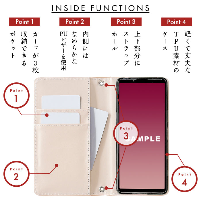 【Leo&Aoi special】 栃木レザー 本革 大きい ドット スマホケース 手帳型ケース 100機種以上対応