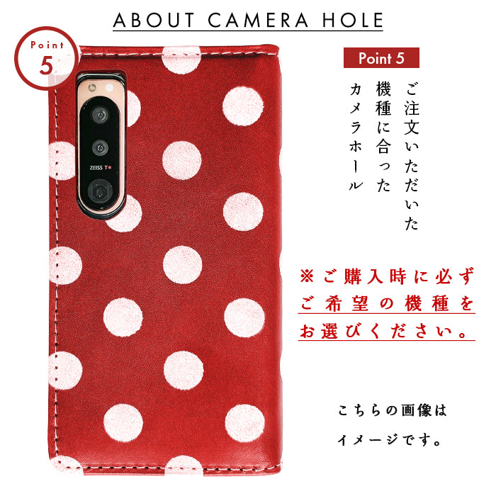 【Leo&Aoi special】 栃木レザー 本革 大きい ドット スマホケース 手帳型ケース 100機種以上対応