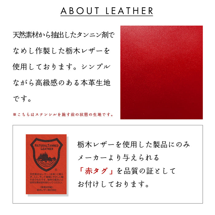 【Leo&Aoi special】 SH-02M SHV45 SH-RM12 SH-M12 AQUOS sense 3 lite Android one S7 ケース カバー 手帳型ケース スマホケース 栃木レザー 本革 大きい ドット sense3 sense3lite 【安心の返品保証付き】