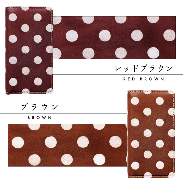 【Leo&Aoi special】 栃木レザー 本革 大きい ドット スマホケース 手帳型ケース 100機種以上対応