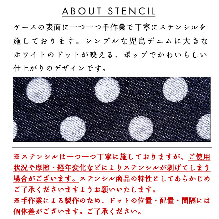 【Leo&Aoi special】 Google Pixel 10 Pro XL pixel10proxl ケース カバー 手帳型 児島 デニム 大きい ドット 手帳型ケース グーグル ピクセル スマホケース 【安心の返品保証付き】