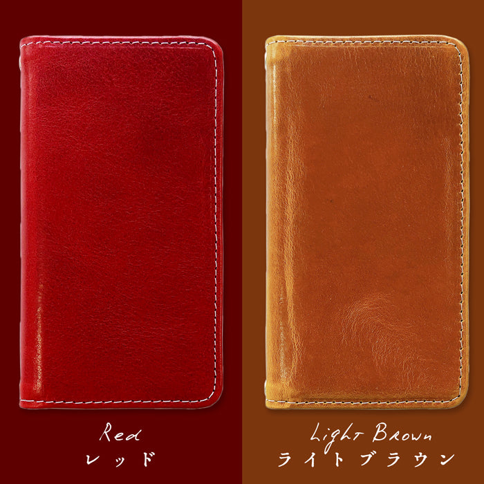 【Leo&Aoi special】 iPhone 17 / 18 pro max iPhone18promax iphone17promax アイフォン17プロマックス アイフォン18プロマックス ケース カバー 手帳型ケース スマホケース 手帳型カバー イタリア製 本革 ダグラスレザー 【安心の返品保証付き】