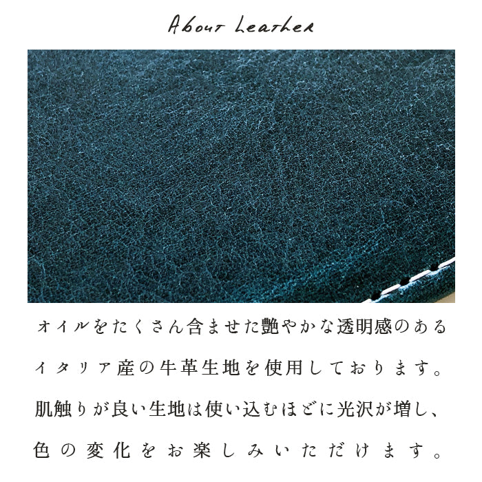 【Leo&Aoi special】 iPhone 13 mini iphone13mini アイフォン13 ミニ ケース カバー 手帳型ケース スマホケース 手帳型カバー イタリア製 本革 ダグラスレザー 【安心の返品保証付き】
