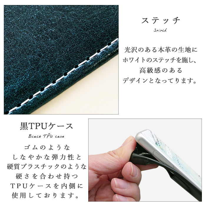 【Leo&Aoi special】 iPhone 13 iPhone13 アイフォン13 ケース カバー 手帳型ケース スマホケース 手帳型カバー イタリア製 本革 ダグラスレザー 【安心の返品保証付き】