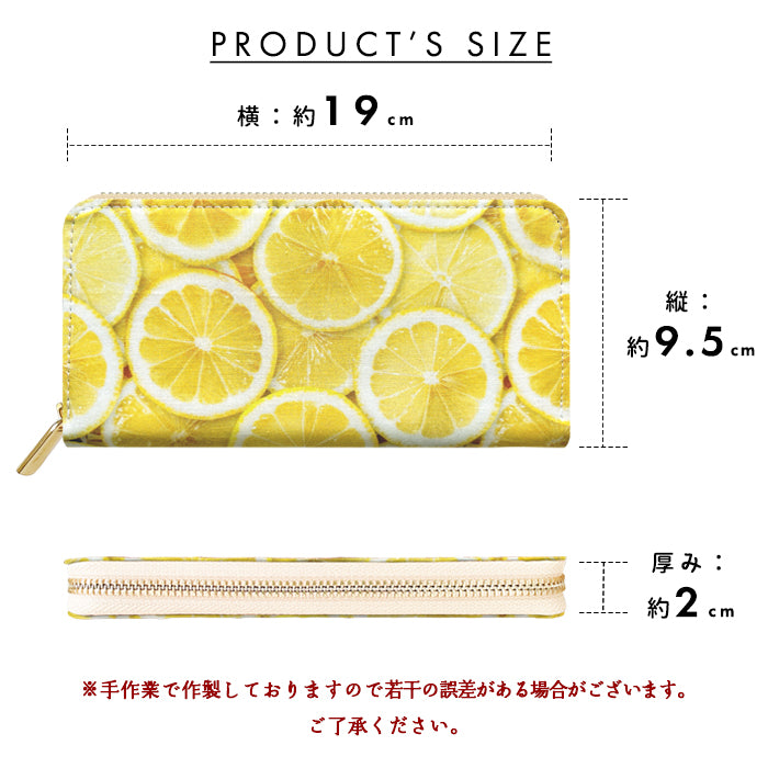【Leo&Aoi special】 食いしんぼ ラウンド型長財布 財布 コットン生地 カード収納 レディース メンズ フード 【安心の返品保証付き】