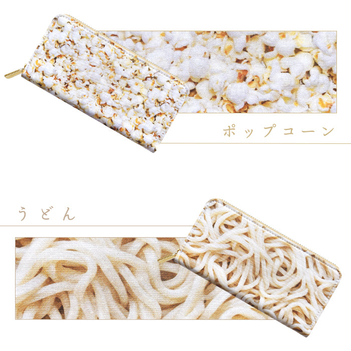 【Leo&Aoi special】 食いしんぼ ラウンド型長財布 財布 コットン生地 カード収納 レディース メンズ フード 【安心の返品保証付き】