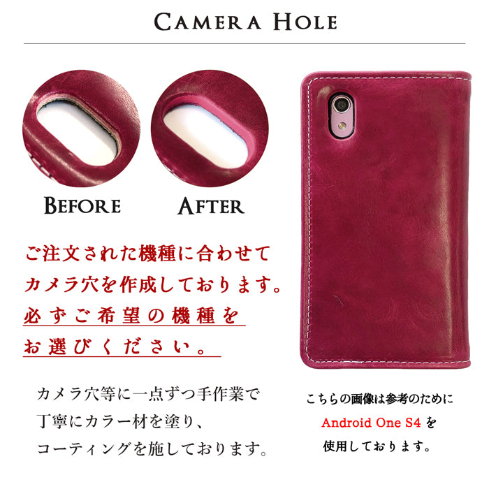 【Leo&Aoi special】 AQUOS R9 SH-51E A401SH SH-M28 sh51e shm28 アクオス ケース カバー 手帳型 本革 ジェントルマン スマホケース 手帳型ケース 【安心の返品保証付き】