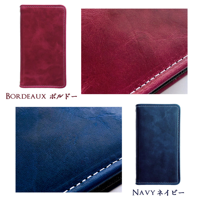 【Leo&Aoi special】 iPhone16 iPhone 16 アイフォン16 ケース カバー 手帳型 本革 ジェントルマン スマホケース 手帳型ケース 【安心の返品保証付き】