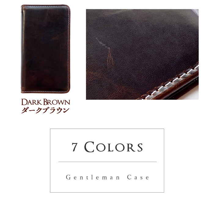 【Leo&Aoi special】 GALAXY S23 SC-51D SCG19 sc51d galaxys23 ギャラクシー ケース カバー 手帳型 本革 ジェントルマン スマホケース 手帳型ケース 【安心の返品保証付き】