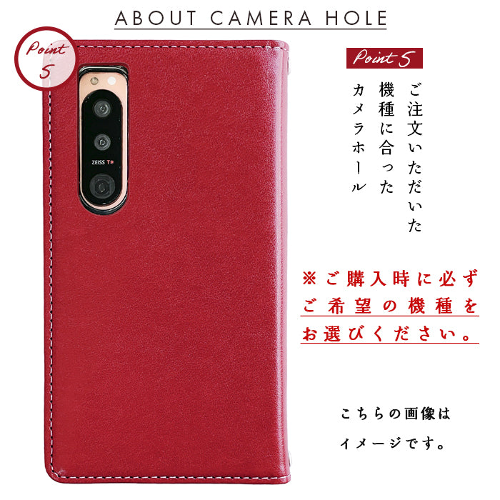 【Leo&Aoi special】 ステンシル ハイビスカス スマホケース 手帳型ケース 100機種以上対応