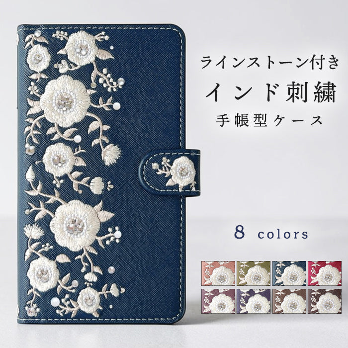 【Leo&Aoi special】 Google Pixel 8a pixel8a 手帳型ケース スマホケース ケース カバー 手帳型 ラインストーン付き インド 刺繍 グーグル ピクセル8a 【安心の返品保証付き】