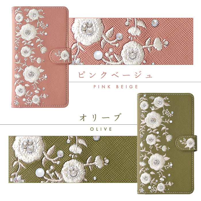 【Leo&Aoi special】 arrows We2 F-52E FCG02 M07 A402FC 手帳型ケース スマホケース ケース カバー ラインストーン付き インド 刺繍 f52e アローズ ウィー 【安心の返品保証付き】