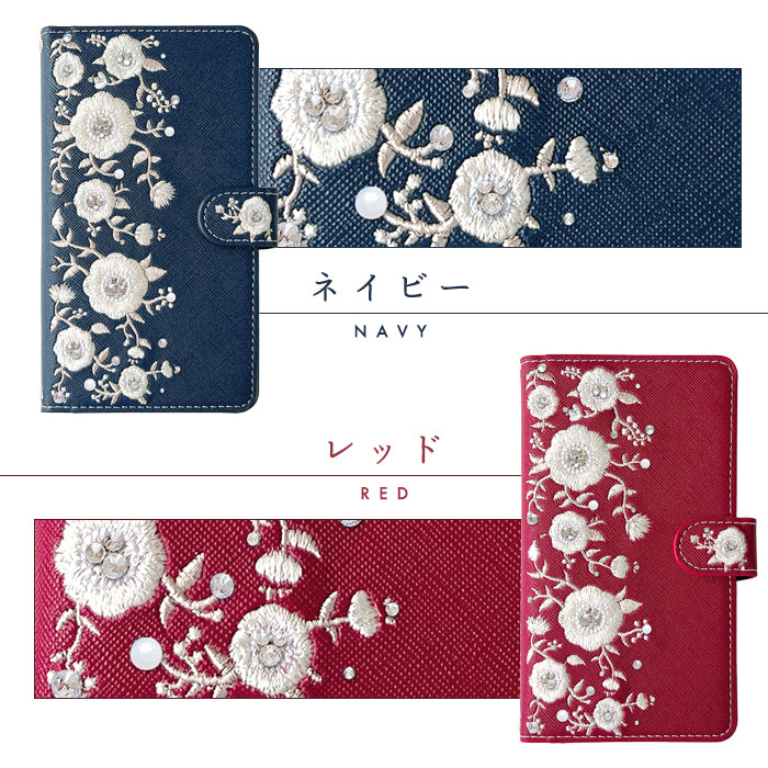 【Leo&Aoi special】 iPhone 17 / 18 pro iphone17pro iphone18pro 手帳型ケース スマホケース ケース カバー 手帳型 ラインストーン付き インド 刺繍 アイフォン17プロ アイフォン18プロ 【安心の返品保証付き】
