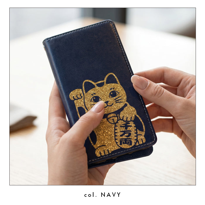 【Leo&Aoi special】 XPERIA 10 III SO-52B ケース SOG04 カバー 手帳型 A102SO スマホケース 招き猫 ステッカー 手帳型ケース XQ-BT44 so52b エクスペリア スマホケース 【安心の返品保証付き】