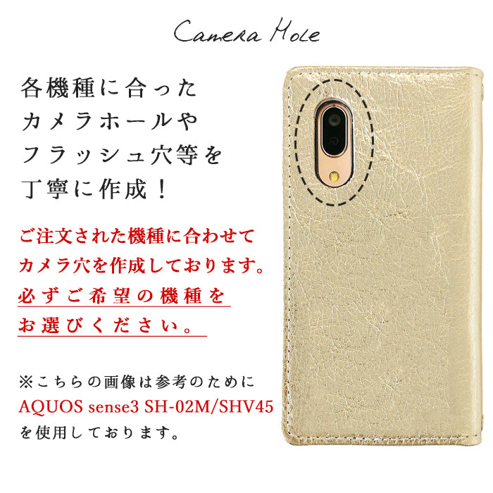 【Leo&Aoi special】 Google Pixel 9a pixel9a グーグル ピクセル9a 手帳型ケース ケース カバー 手帳型カバー スマホケース 本革 メタリック 【安心の返品保証付き】