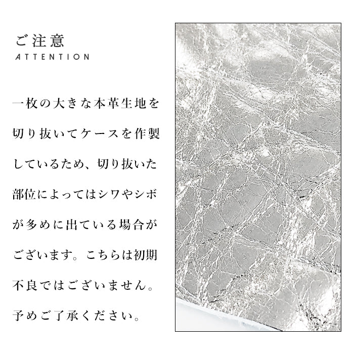 【Leo&Aoi special】 Galaxy S24 SC-51E SCG25 SM-S921Q Galaxy S25 SC-51F SCG31 SM-S931 sc51e sc51f ギャラクシー 手帳型ケース ケース カバー 手帳型カバー スマホケース 本革 メタリック 【安心の返品保証付き】