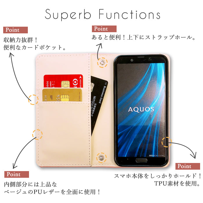 【Leo&Aoi special】 AQUOS wish5 SH-52F A502SH SH-M32 sh52f アクオス ウィッシュ5 カバー 手帳型カバー 本革 パステル スマホケース ケース 手帳型ケース 【安心の返品保証付き】