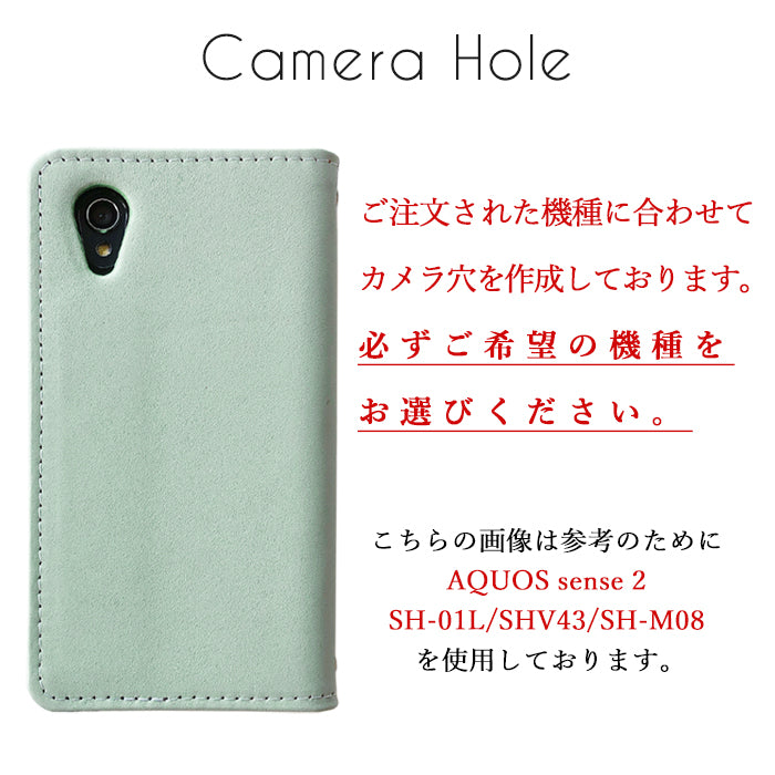 【Leo&Aoi special】 XPERIA 5 V SO-53D SOG12 XQ-DE44 so53d xqde44 エクスペリア カバー 手帳型カバー 本革 パステル スマホケース ケース 手帳型ケース 【安心の返品保証付き】