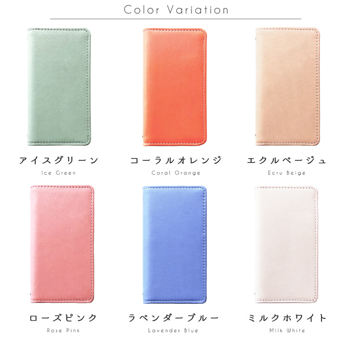 【Leo&Aoi special】 GALAXY A54 5G SC-53D SCG21 sc53d ギャラクシー galaxya54 カバー 手帳型カバー 本革 パステル スマホケース ケース 手帳型ケース 【安心の返品保証付き】