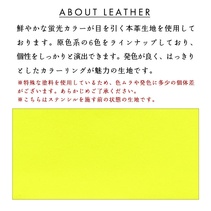 【Leo&Aoi special】 AQUOS sense7 SH-53C SHG10 SH-M24 ケース 手帳型 カバー 本革 小さい 黒 ドット ネオン 手帳型ケース shm24 sh53c アクオス センス7 スマホケース 【安心の返品保証付き】