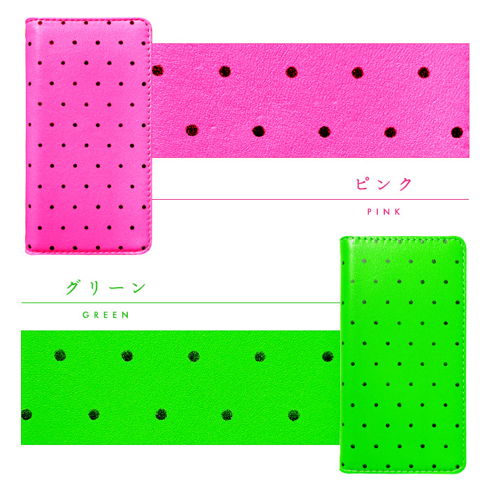 【Leo&Aoi special】 iPhone 14 Plus ケース カバー 手帳型 iPhone14plus 本革 小さい 黒 ドット ネオン 手帳型ケース アイフォン 14 プラス スマホケース 【安心の返品保証付き】