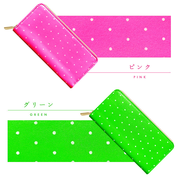 【Leo&Aoi special】 本革 小さいドット ネオン ラウンド型長財布 レザー 財布 カード収納 レディース メンズ ステンシル ポルカドット 【安心の返品保証付き】