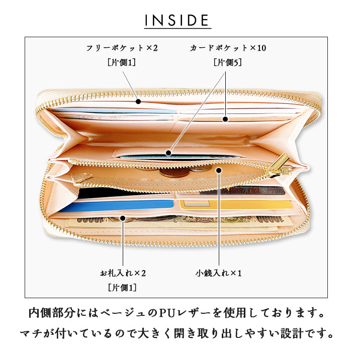 【Leo&Aoi special】 本革 小さいドット ネオン ラウンド型長財布 レザー 財布 カード収納 レディース メンズ ステンシル ポルカドット 【安心の返品保証付き】