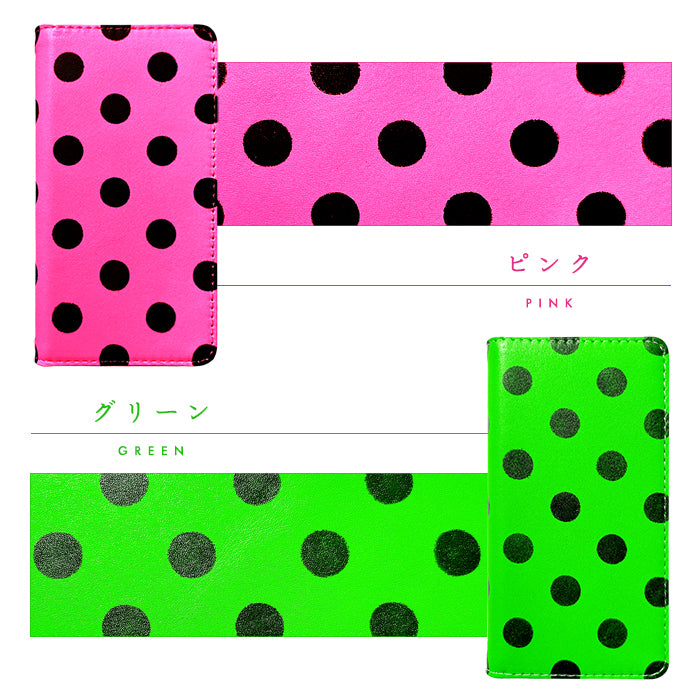 【Leo&Aoi special】 AQUOS sense9 SH-53E SHG14 A405SH SH-M29 ケース スマホケース 手帳型ケース カバー 手帳型 本革 大きい 黒 ドット ネオン sh53e shm29 【安心の返品保証付き】