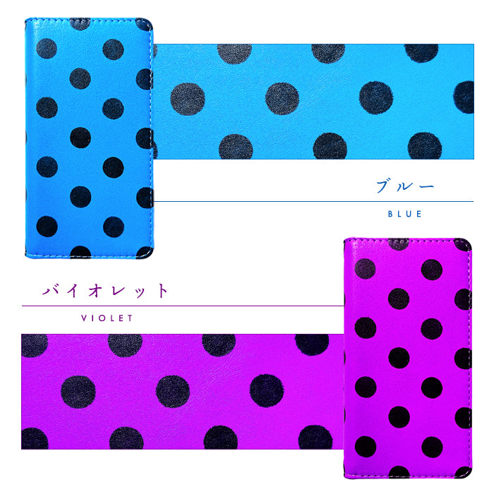 【Leo&Aoi special】 AQUOS sense9 SH-53E SHG14 A405SH SH-M29 ケース スマホケース 手帳型ケース カバー 手帳型 本革 大きい 黒 ドット ネオン sh53e shm29 【安心の返品保証付き】