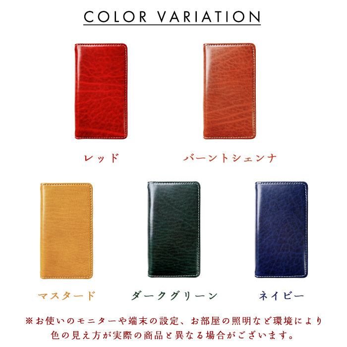 【Leo&Aoi special】 iPhone 16 plus iPhone16plus アイフォン16プラス ケース スマホケース カバー ベルギー製 本革 匠のルガトショルダー 手帳型ケース 手帳型カバー 【安心の返品保証付き】