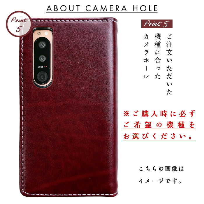 【Leo&Aoi special】 AQUOS sense4 SH-41A SH-M15 basic A003SH lite SH-RM15 5G SH-53A SHG03 SH-M17 sh41a shm15 shrm15 sh53a shm17 アクオス センス4 ケース スマホケース カバー ベルギー製 本革 匠のルガトショルダー 手帳型ケース 手帳型カバー 【安心の返品保証付き】