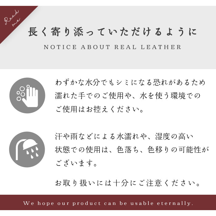 【Leo&Aoi special】 iPhone16pro iPhone 16 pro アイフォン16プロ ケース スマホケース カバー ベルギー製 本革 匠のルガトショルダー 手帳型ケース 手帳型カバー 【安心の返品保証付き】