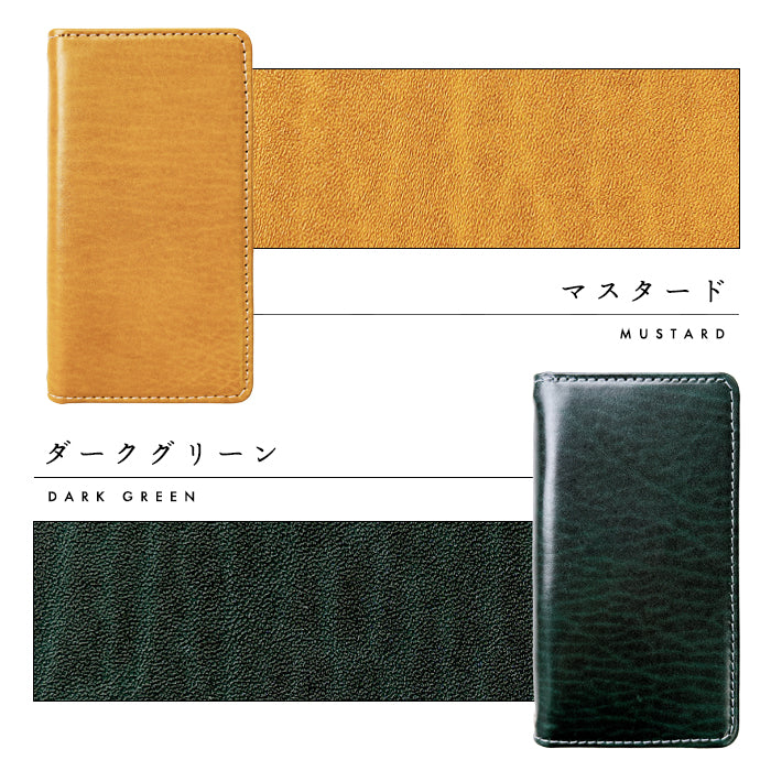 【Leo&Aoi special】 GALAXY S23 SC-51D SCG19 sc51d galaxys23 ギャラクシー ケース スマホケース カバー ベルギー製 本革 匠のルガトショルダー 手帳型ケース 手帳型カバー 【安心の返品保証付き】
