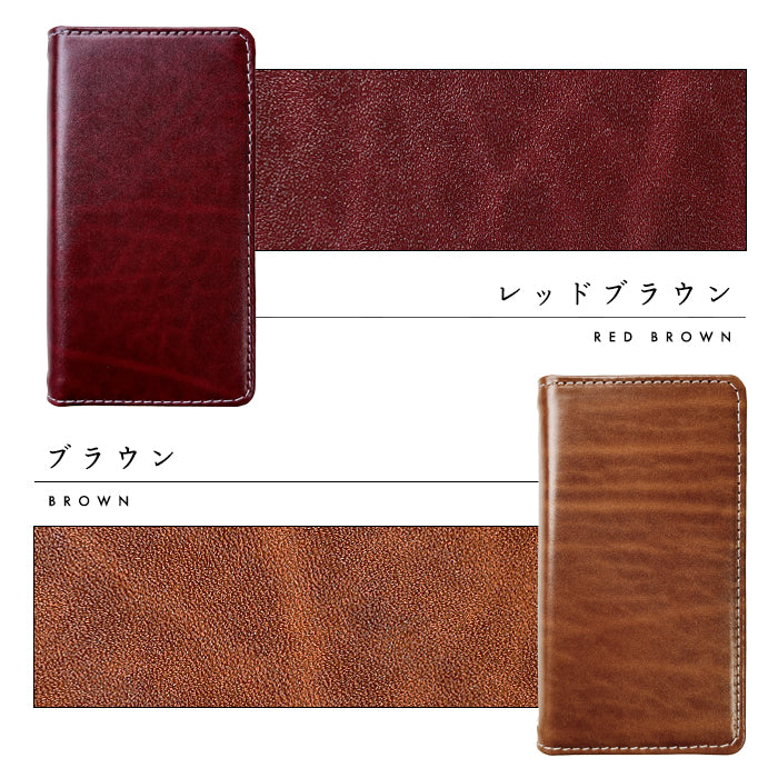 【Leo&Aoi special】 XPERIA 5 V SO-53D SOG12 XQ-DE44 so53d xqde44 エクスペリア ケース スマホケース カバー ベルギー製 本革 匠のルガトショルダー 手帳型ケース 手帳型カバー 【安心の返品保証付き】