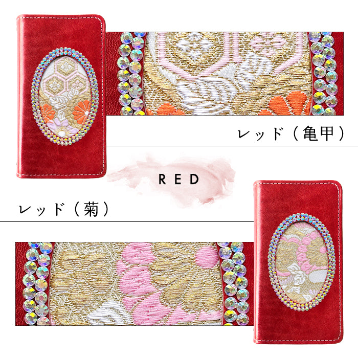 【Leo&Aoi special】 AQUOS sense7 ケース 手帳型 SH-53C SHG10 SH-M24 カバー 栃木レザー 西陣織 本革 レザー 白地エ霞菊文 「小判」 日本製 手帳型ケース shm24 sh53c アクオス センス7 スマホケース 【安心の返品保証付き】