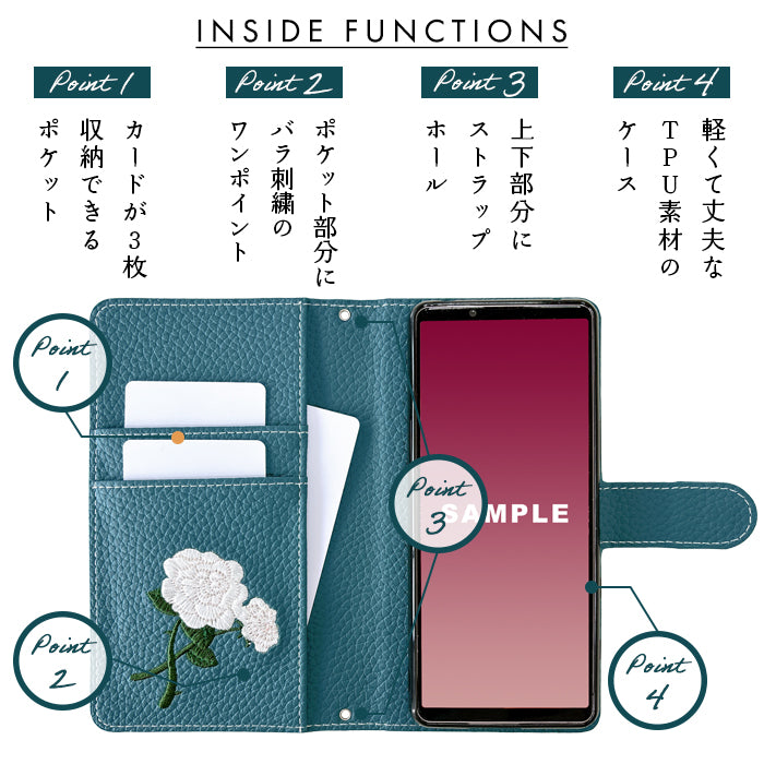 【Leo&Aoi special】 AQUOS R9 SH-51E A401SH SH-M28 ケース スマホケース 手帳型ケース カバー 手帳型 ラインストーン付き バラ 刺繍 sh51e shm28 アクオス 【安心の返品保証付き】