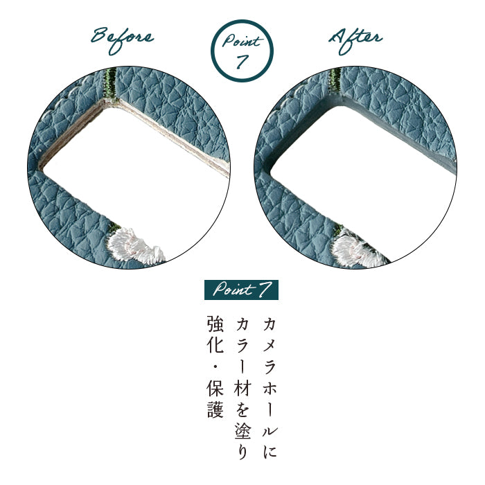 【Leo&Aoi special】 arrows We3 F-52G FCG04 M09 ケース スマホケース 手帳型ケース カバー 手帳型 ラインストーン付き バラ 刺繍 f52g アローズ ウィー3 【安心の返品保証付き】