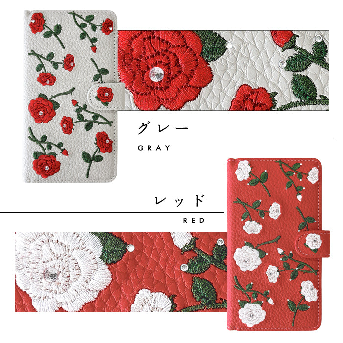 【Leo&Aoi special】 AQUOS sense4 SH-41A SH-M15 basic A003SH lite SH-RM15 5G SH-53A SHG03 SH-M17 ケース スマホケース 手帳型ケース カバー 手帳型 ラインストーン付き バラ 刺繍 sh41a shm15 shrm15 sh53a shm17 アクオス センス4 【安心の返品保証付き】
