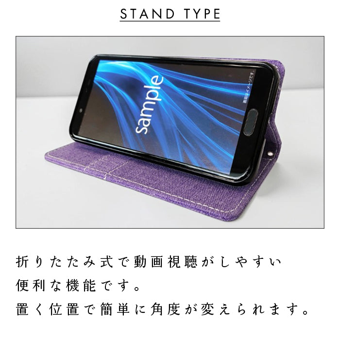 【Leo&Aoi special】 XPERIA 10 VII SO-52F SOG16 A502SO ケース 手帳型ケース カバー XQ-FE44 手帳型 ステンシル ひまわり 京スタイル so52f エクスペリア スマホケース 【安心の返品保証付き】