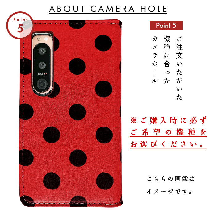 【Leo&Aoi special】 iPhone11 iPhone 11 ケース カバー 手帳型ケース スマホケース 栃木レザー 本革 大きい 黒 ドット アイフォン11 手帳 アイフォン 【安心の返品保証付き】