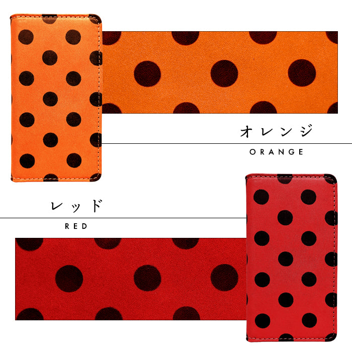 【Leo&Aoi special】 AQUOS sense10 SH-53F SHG15 A505SH SH-M33 ケース カバー 手帳型ケース スマホケース 栃木レザー 本革 大きい 黒 ドット sh53f shm33 【安心の返品保証付き】