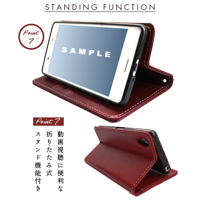 【Leo&Aoi special】 らくらくスマートフォン F-53E ケース 手帳型ケース カバー 手帳型 だるま ステッカー f53e らくらくフォン スマホカバー 【安心の返品保証付き】