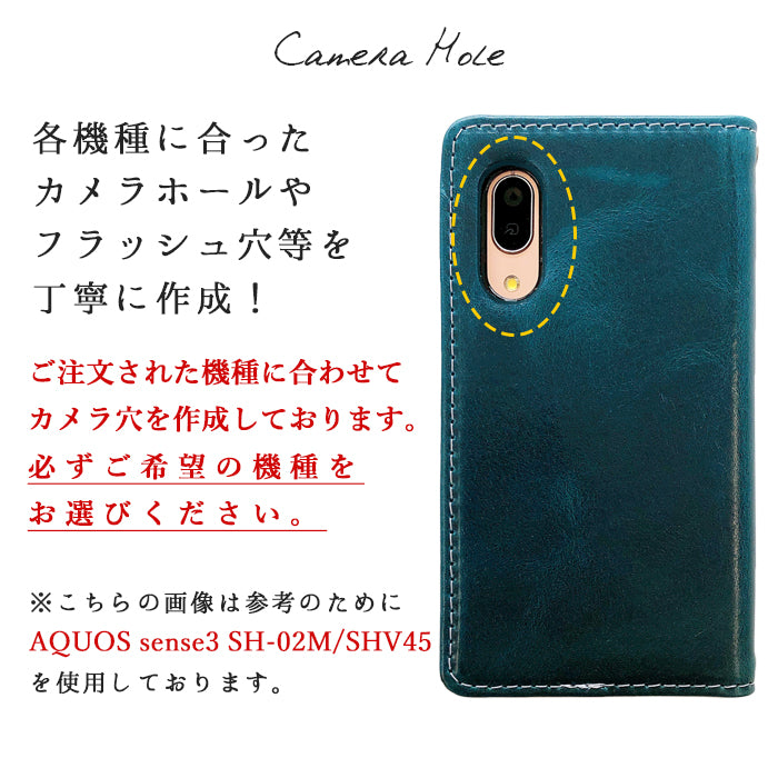【Leo&Aoi special】 GALAXY A52 5G SC-53B sc53b galaxyA52 ギャラクシー ケース カバー 手帳型ケース スマホケース 手帳型カバー イタリア製 本革 ダグラスレザー 【安心の返品保証付き】
