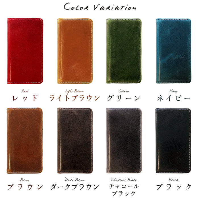 【Leo&Aoi special】 arrows Alpha2 F-51G M10 f51g アローズ アルファ2 ケース カバー 手帳型ケース スマホケース 手帳型カバー イタリア製 本革 ダグラスレザー 【安心の返品保証付き】