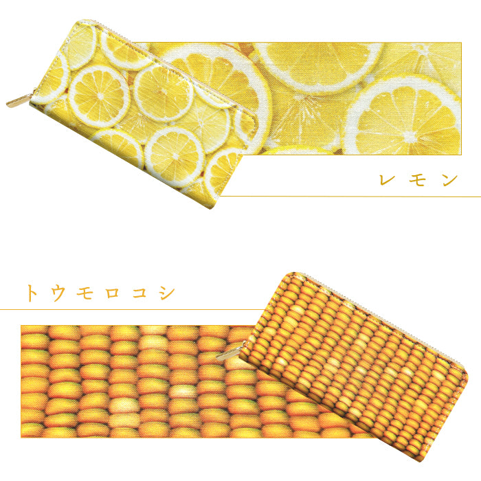【Leo&Aoi special】 食いしんぼ ラウンド型長財布 財布 コットン生地 カード収納 レディース メンズ フード  【安心の返品保証付き】