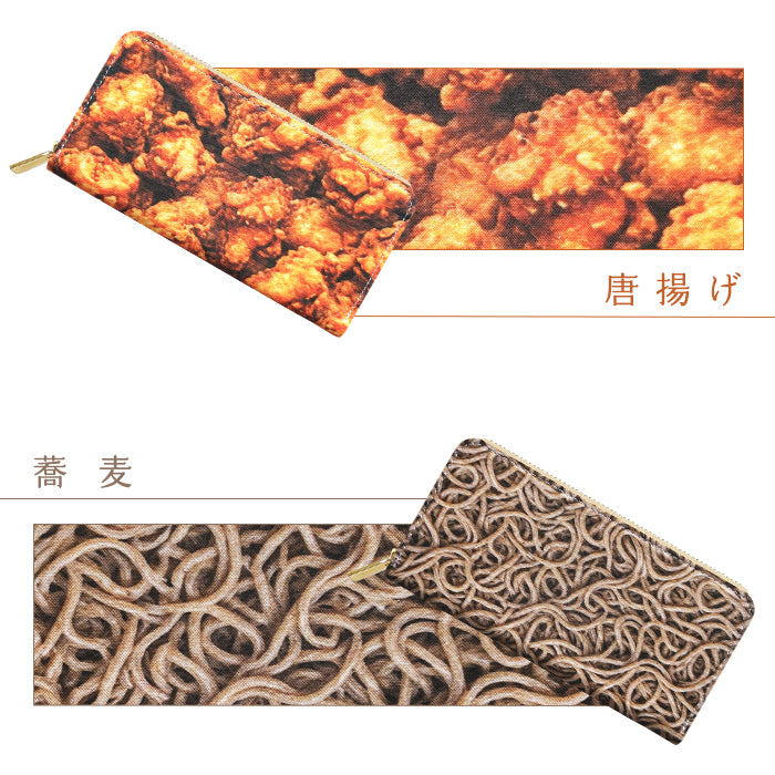 【Leo&Aoi special】 食いしんぼ ラウンド型長財布 財布 コットン生地 カード収納 レディース メンズ フード  【安心の返品保証付き】