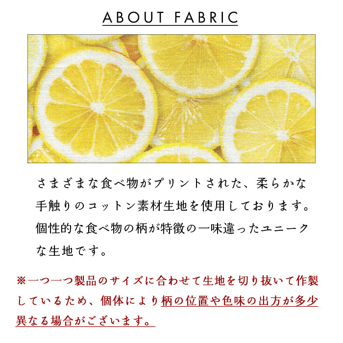 【Leo&Aoi special】 食いしんぼ ラウンド型長財布 財布 コットン生地 カード収納 レディース メンズ フード  【安心の返品保証付き】