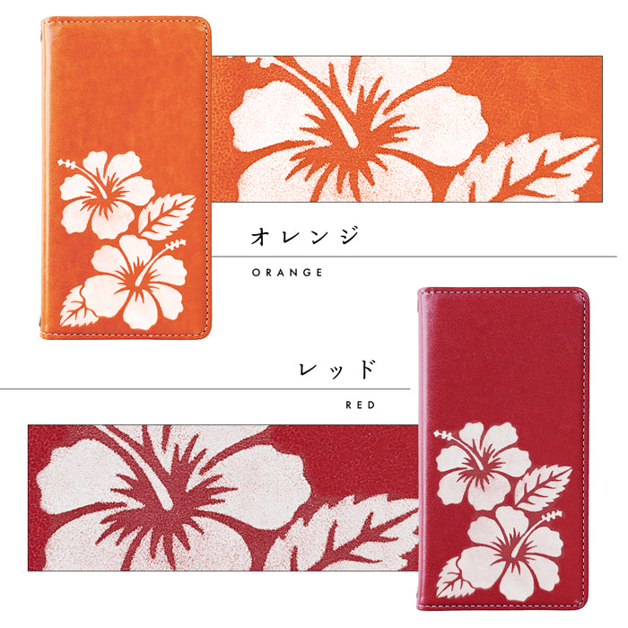 【Leo&Aoi special】 Google Pixel 10 / Pixel 10 Pro ケース 手帳型ケース カバー 手帳型 pixel10 / Pixel10pro ステンシル ハイビスカス グーグル ピクセル10 プロ スマホケース 【安心の返品保証付き】
