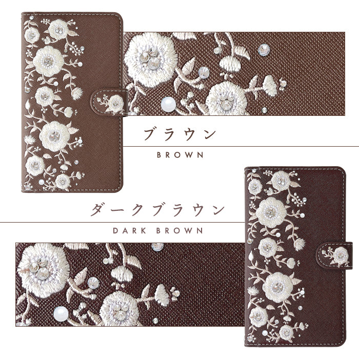 【Leo&Aoi special】 BASIO active2 SHG12 active SHG09 手帳型ケース スマホケース ケース カバー 手帳型 ラインストーン付き インド 刺繍 ベイシオ アクティブ 2 携帯ケース 【安心の返品保証付き】